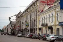 Як виглядає Уфа за лічені дні до самітів ШОС та БРІКС (63 фото) - Тринікси тринікси