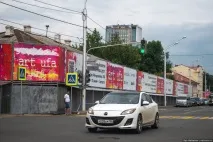 Як виглядає Уфа за лічені дні до самітів ШОС та БРІКС (63 фото) - Тринікси самітів