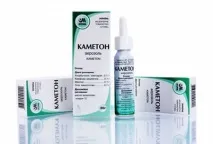 аналози cameton