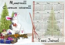 този метод този метод