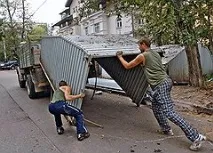 Як гартувався брухт - Гроші - Коммерсант коммерсант