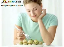 схуднення