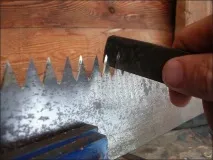 заточите