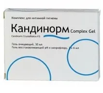 застосування