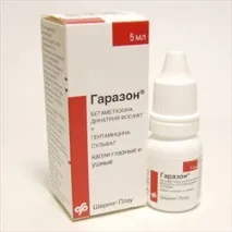 Капките Garazon