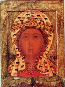 Кирилице, Що просити у Святої Параскеви параскеви