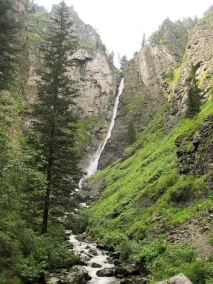водопади река