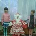 лебеді