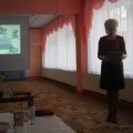 Конспект рухомої гри «Ласун-Ведмедик» діти