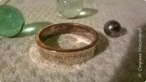 Кільце з монети, Країна Майстрів. кільце