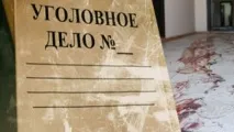 Коли зупинять монополіста Бєлікова коли