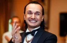 Королівський цирк Гії Ераде опис та відгуки королівський