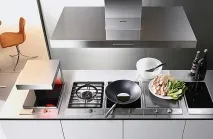Комбінована варильна панель - вибираємо варильну поверхню комбінована