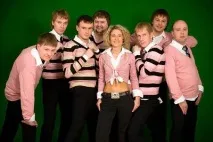 екип екип
