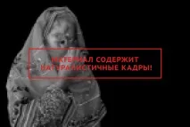 жени снимки