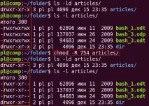 Команда chmod – зміна прав доступу доступу