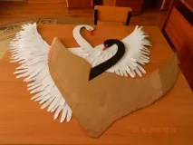 колективна