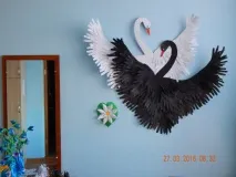 робота