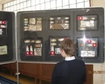 Страна майсторите майсторите