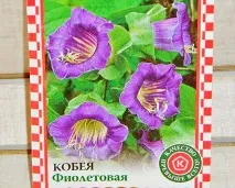 коли