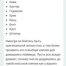 След това това отново