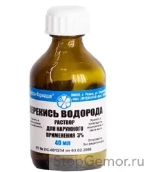 компреси
