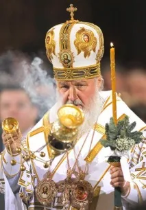 ходять