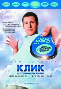 живот живот
