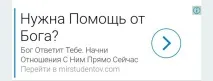 през нощта това отново