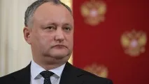 молдові