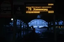 1900 европа