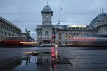 напусна лайфхак