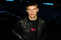 аршавин култура