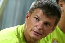 аршавин андрей