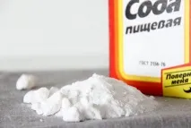 лечение лечение