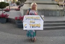 Кубанський сепаратизм вчора, сьогодні та перспективи розвитку, Голос Кубані вчора