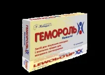 Лікування геморою вдома можливе! Дізнайся, як геморой Проктологія Газета Бабуся - Народна можливе