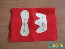 клас клас