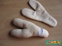 майсторски майсторски