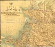Кубанський сепаратизм вчора, сьогодні та перспективи розвитку, Голос Кубані сепаратизм
