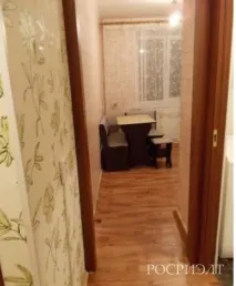 дългосрочен наем