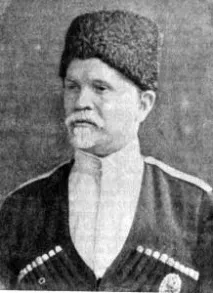 Кубанський сепаратизм вчора, сьогодні та перспективи розвитку, Голос Кубані кубанський