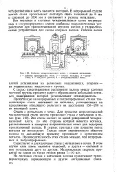велика енциклопедия