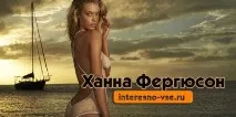 лоліта