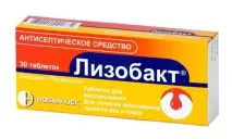 Лізобакт при ларингіті у дорослих та дітей Лізобакту