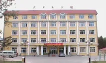 Лікування та омолодження в Удалянчі Удалянчі