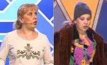 личен