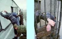 хората професии