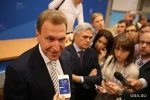 Лотерея «Перемога» продовжить працювати під виглядом футбольної лотереї лотерея