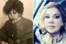 марина